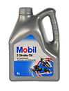 Mobil 2 Stroke Oil (4lt)