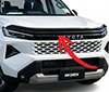 Hilux 2026 On Dark Tint Bonnet Guard
